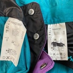 中古品:フェニックス phenix WOMEN Spantik 3L ジャケットRB&WOMEN Spantik 3L パンツPU Sサイズ上下セットの画像