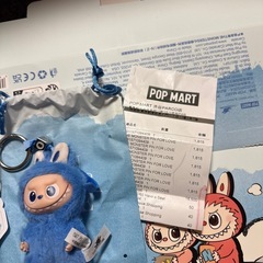 ラブブ　O 　　イニシャルラブブ　ピンフォーラブの画像