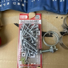 ドライバー、電工ナイフなどなどの画像