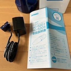 コードレス　
ハンディークリーナー　の画像