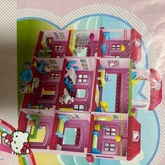 キティ　おしゃれなグランドホテル　の画像