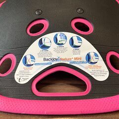 【腰痛・猫背対策に】座るだけ姿勢ケア！バックジョイ ミニ (女性・小柄な方向け)の画像