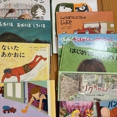 絵本　児童書　21冊　セットの画像