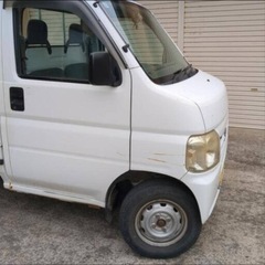 ホンダ軽トラック　アクティ4WDの画像