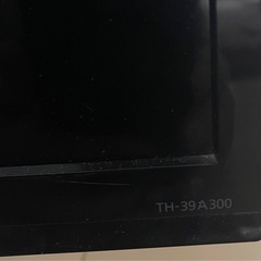 パナソニック製//液晶テレビの画像