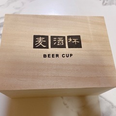 【新品】陶器で味わう極上の時間 麦酒杯ペアの画像