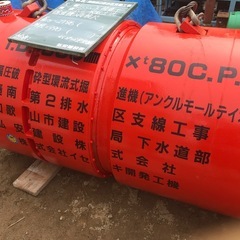 推進工事の画像