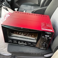 zojirushi ET-GB30の画像