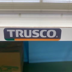 TRUSCO作業台の画像