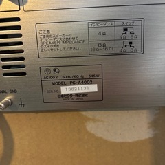 Victor PS-A4002 パワーアンプ 極美品の画像