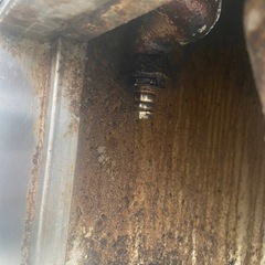 業務用フライヤーの画像