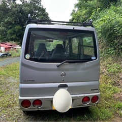 ワンオーナー　早い者勝ち　クリッパーの画像