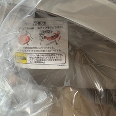 ユラリズムオートACの画像