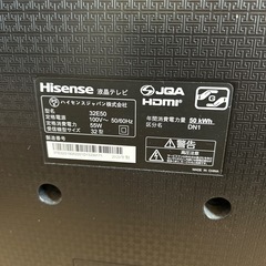 液晶テレビ32型の画像