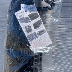 釣研ロッドケース 遠征160ｃｍ　の画像