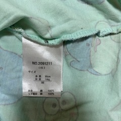 サンリオ ロンT 95 ポチャッコ タキシードサムの画像