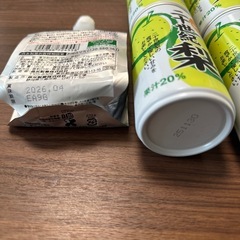 20世紀梨ジュースセット♪の画像