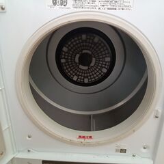 ★リユースのサカイつくば店★TK7202 HITACHI 衣類乾燥機 DE-N50WV 5ｋｇ 22年製 動作確認／クリーニング済み　【リユースのサカイつくば店】 の画像