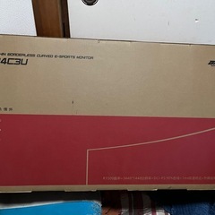 PCゲーミングモニター曲面ウルトラワイド　34インチの画像