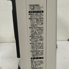 Rinnai リンナイ 都市ガス ガスファンヒーター 季節家電 暖房器具  RC-K2403E-1 12年製 1109-013の画像