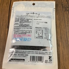 ブルーベリーの画像