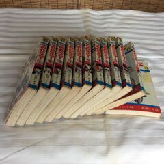 750ライダー　1～12巻の画像