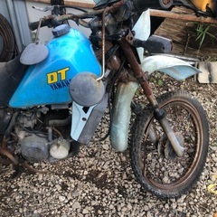 YAMAHA DT50不動の画像