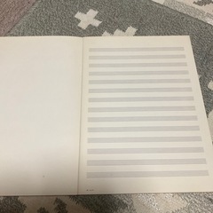 五線紙ノート　の画像