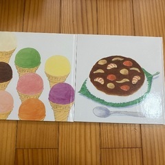 中古　ノラネコぐんだんシリーズ2冊セットの画像