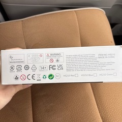 HOLY STONE　の画像