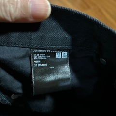 お話し中です　UNIQLOジーンズ2枚の画像