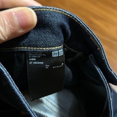 お話し中です　UNIQLOジーンズ2枚の画像