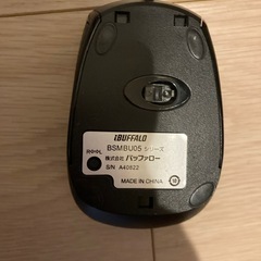 マウス売りますの画像