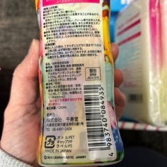 ロディ　台所洗剤セットの画像