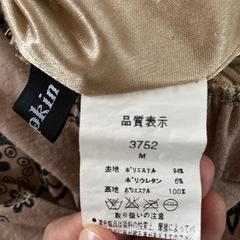 ロングスカートの画像