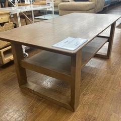 筑波産商 センターテーブルの画像