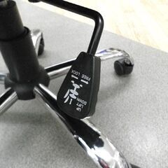 ワークチェア ブラック アーム付き メッシュ 昇降・回転式 デスクチェア OAチェア  ハイバックオフィスチェア 西岡店の画像