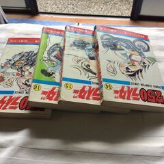 750ライダー　14～17巻の画像