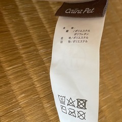 ふかふか💕猫ベッド🐱の画像