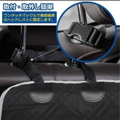 車後部座席用防水シート中古
の画像