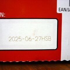 ☆未使用品 Canon 純正 トナー カートリッジ CRG-057H 2箱セット キャノン 2025年6月27日製造 キヤノン 10000ページ印刷可 札幌市 豊平区 平岸店の画像