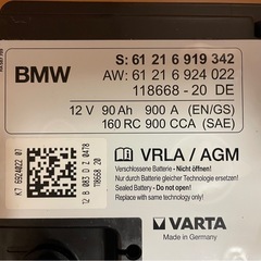 ⭐️BMW純正⭐️アイドリングストップ用バッテリー🟪BMW 320 i （2014年）(平成26年式）から取り外しました🟪去年、2024年2月に新品購入🟪。の画像