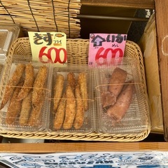 島田公民館祭り、お惣菜今晩のおかずにいかがですか⁉️の画像