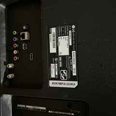 TV65インチ　の画像