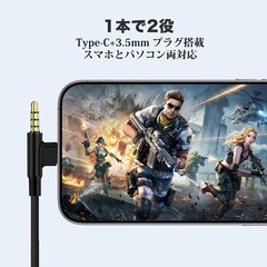 USB Type C イヤホンマイク インナーイヤー型 の画像
