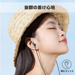 USB Type C イヤホンマイク インナーイヤー型 の画像