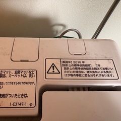 洗濯機 お譲りしますの画像