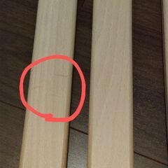 ベビーチェアの画像