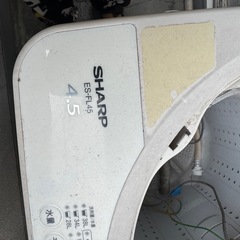 [ジャンク品]洗濯機の画像