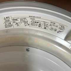 照明器具の画像